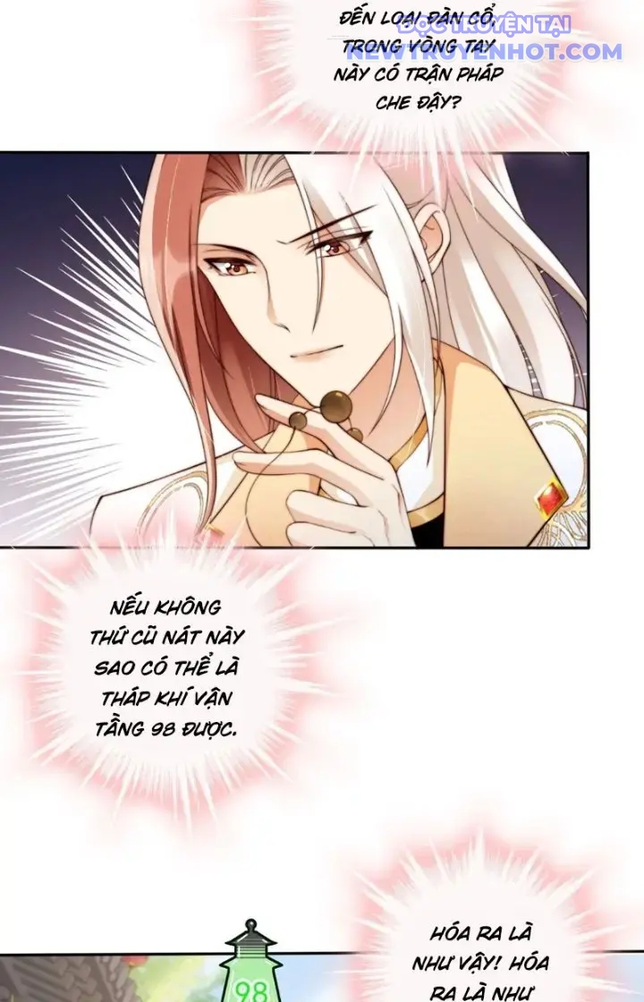 Tùy Tùng Của Nữ Phản Diện Chapter 44 - Trang 2