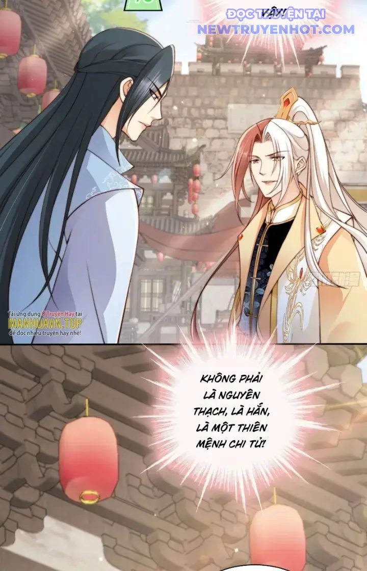 Tùy Tùng Của Nữ Phản Diện Chapter 44 - Trang 2