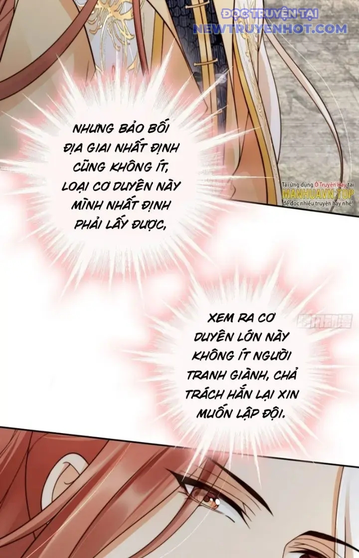 Tùy Tùng Của Nữ Phản Diện Chapter 44 - Trang 2