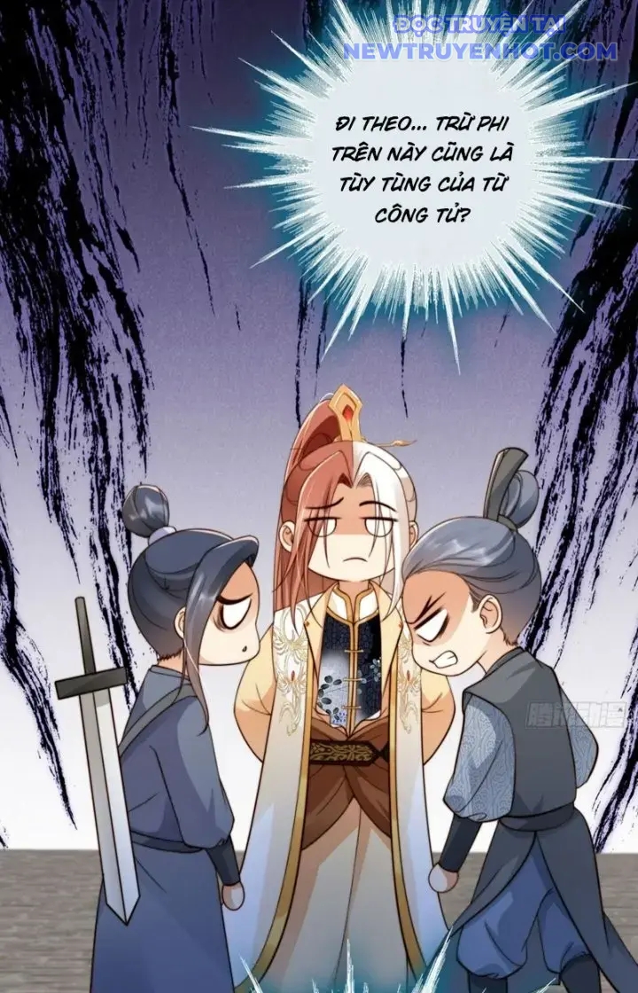 Tùy Tùng Của Nữ Phản Diện Chapter 44 - Trang 2