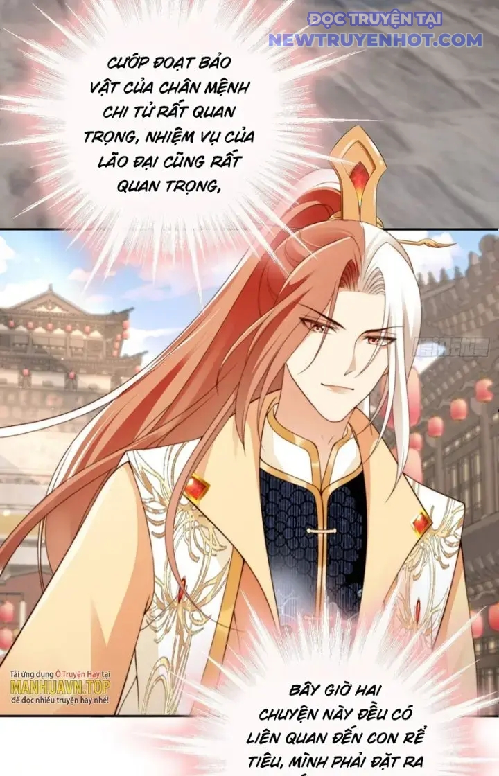 Tùy Tùng Của Nữ Phản Diện Chapter 45 - Trang 2