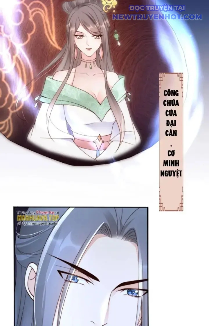 Tùy Tùng Của Nữ Phản Diện Chapter 45 - Trang 2