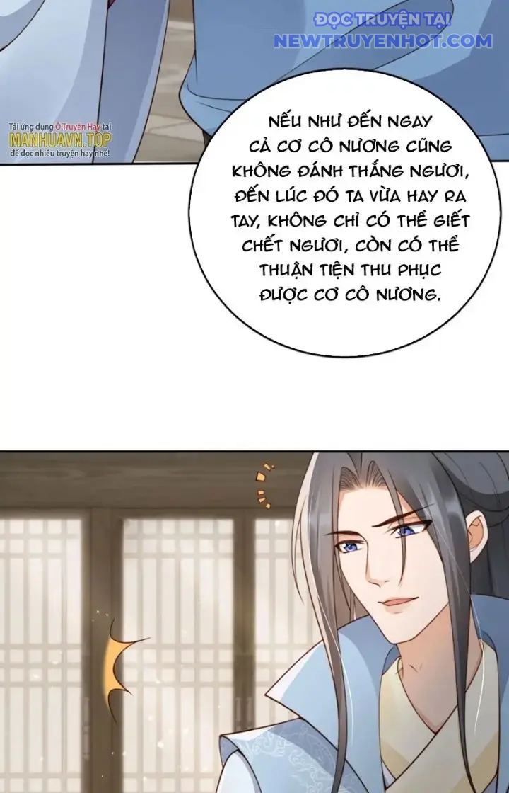 Tùy Tùng Của Nữ Phản Diện Chapter 45 - Trang 2