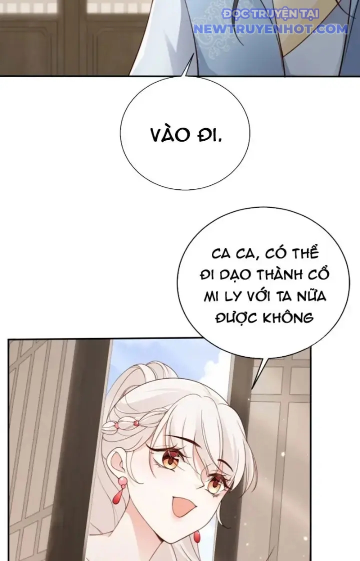 Tùy Tùng Của Nữ Phản Diện Chapter 45 - Trang 2