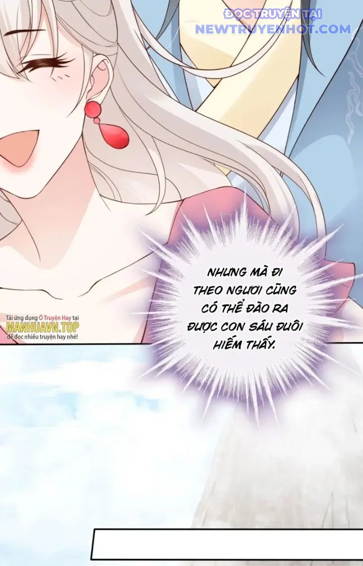 Tùy Tùng Của Nữ Phản Diện Chapter 45 - Trang 2