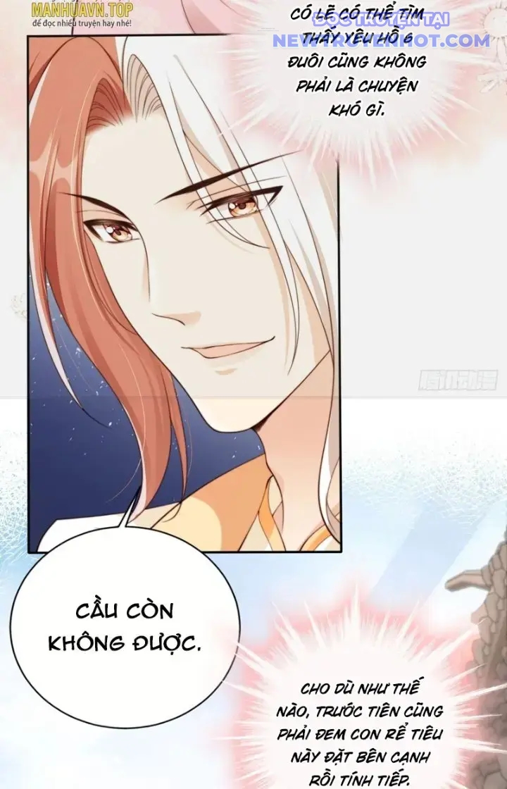 Tùy Tùng Của Nữ Phản Diện Chapter 45 - Trang 2