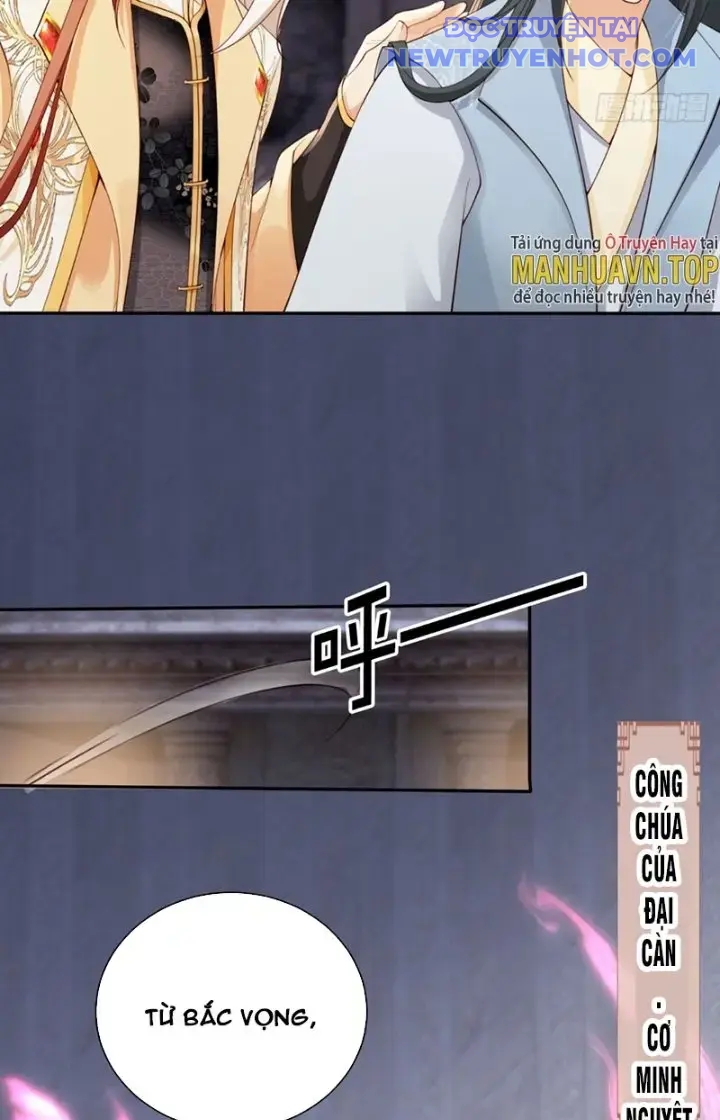 Tùy Tùng Của Nữ Phản Diện Chapter 46 - Trang 2