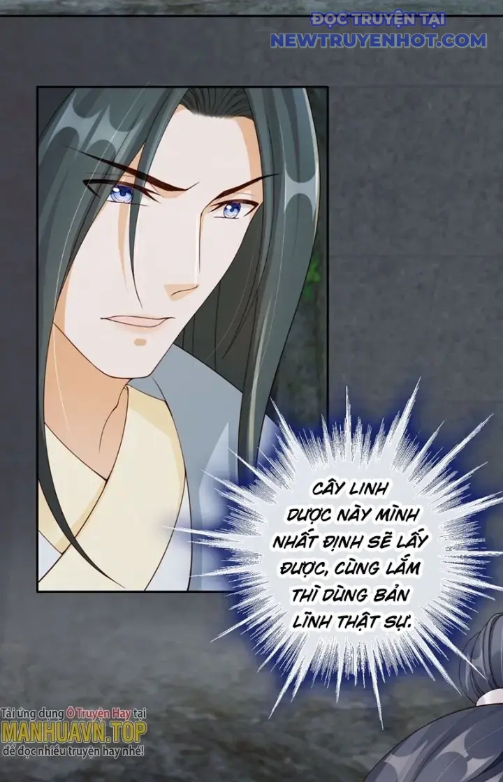 Tùy Tùng Của Nữ Phản Diện Chapter 46 - Trang 2