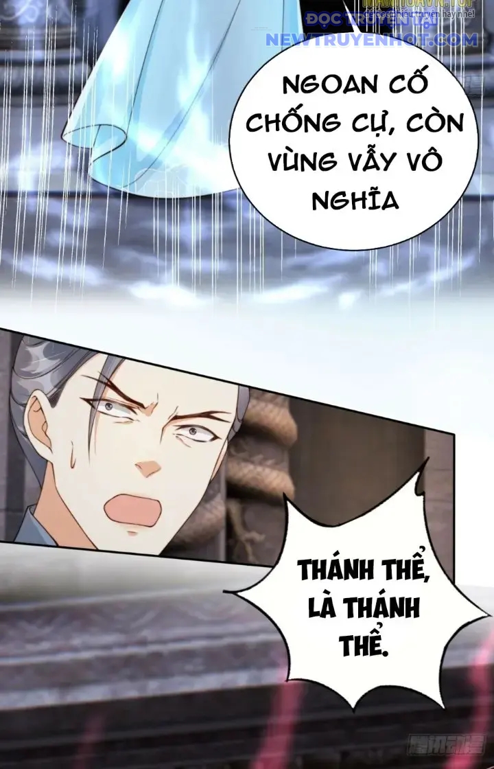 Tùy Tùng Của Nữ Phản Diện Chapter 47 - Trang 2