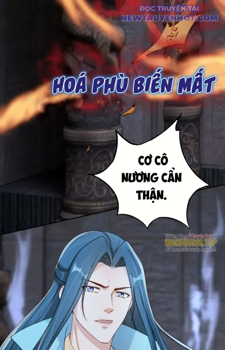 Tùy Tùng Của Nữ Phản Diện Chapter 47 - Trang 2