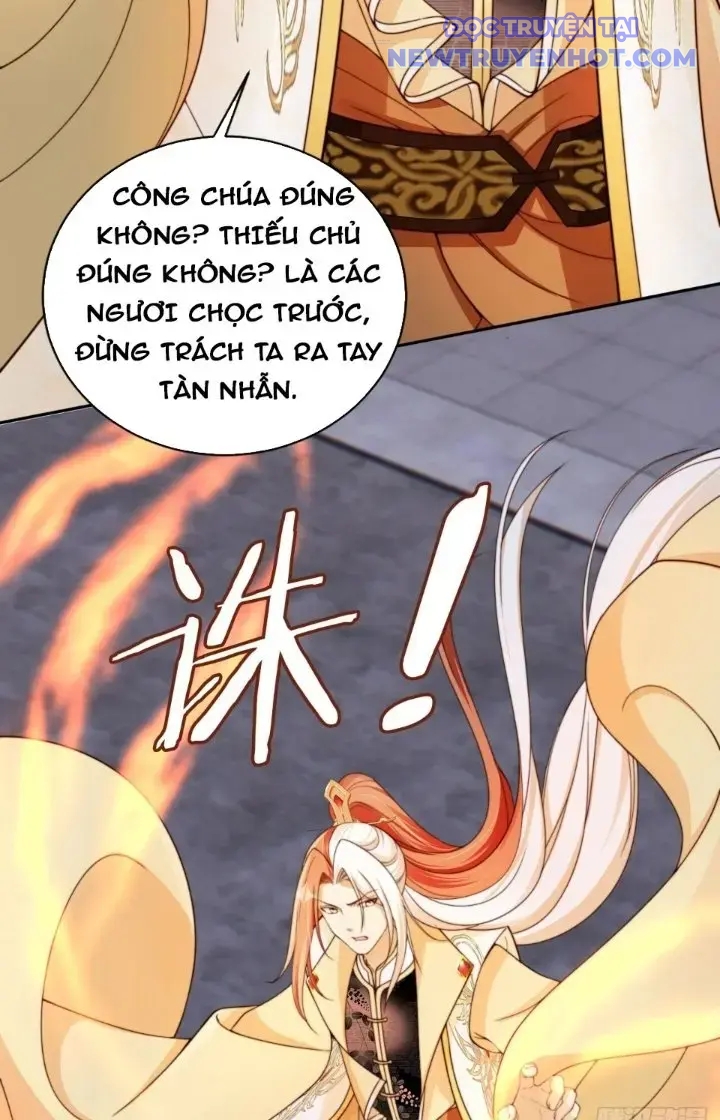 Tùy Tùng Của Nữ Phản Diện Chapter 47 - Trang 2