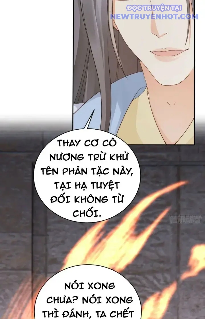 Tùy Tùng Của Nữ Phản Diện Chapter 47 - Trang 2