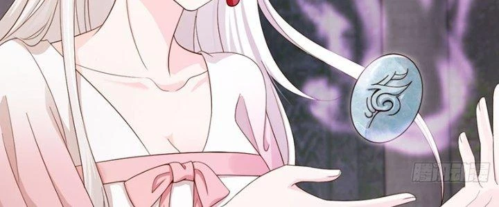 Tùy Tùng Của Nữ Phản Diện Chapter 49 - Trang 2