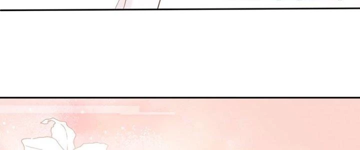 Tùy Tùng Của Nữ Phản Diện Chapter 49 - Trang 2