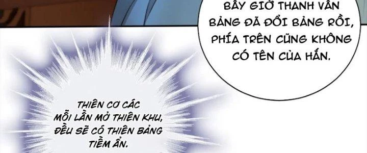 Tùy Tùng Của Nữ Phản Diện Chapter 50 - Trang 2