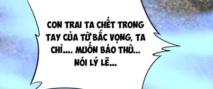 Tùy Tùng Của Nữ Phản Diện Chapter 50 - Trang 2