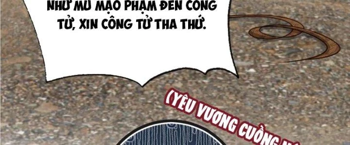 Tùy Tùng Của Nữ Phản Diện Chapter 50 - Trang 2