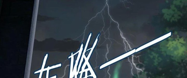Tùy Tùng Của Nữ Phản Diện Chapter 50 - Trang 2