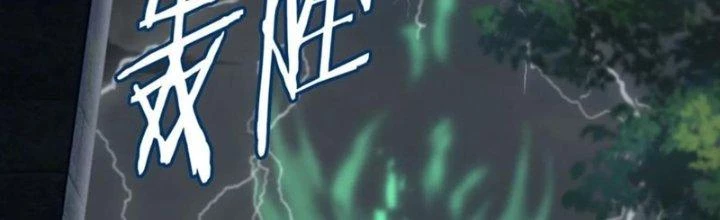 Tùy Tùng Của Nữ Phản Diện Chapter 50 - Trang 2