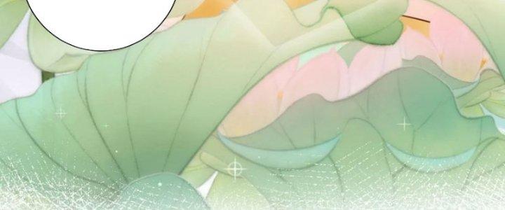 Tùy Tùng Của Nữ Phản Diện Chapter 51 - Trang 2
