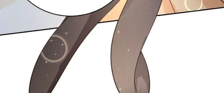 Tùy Tùng Của Nữ Phản Diện Chapter 51 - Trang 2