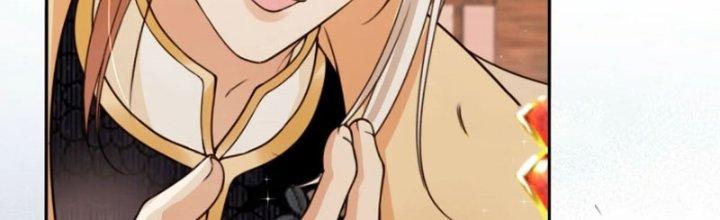 Tùy Tùng Của Nữ Phản Diện Chapter 51 - Trang 2