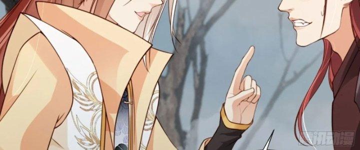 Tùy Tùng Của Nữ Phản Diện Chapter 51 - Trang 2