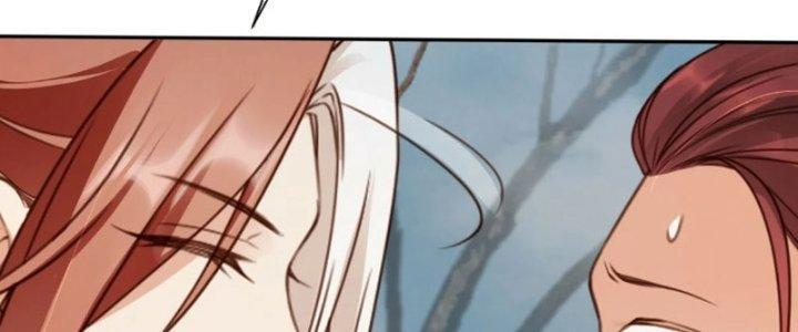 Tùy Tùng Của Nữ Phản Diện Chapter 51 - Trang 2