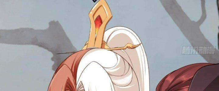 Tùy Tùng Của Nữ Phản Diện Chapter 51 - Trang 2