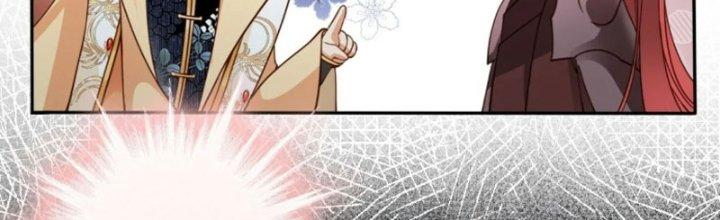 Tùy Tùng Của Nữ Phản Diện Chapter 51 - Trang 2