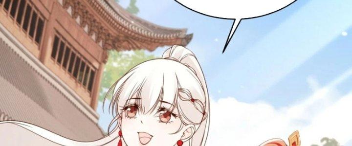Tùy Tùng Của Nữ Phản Diện Chapter 51 - Trang 2