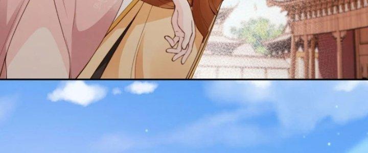 Tùy Tùng Của Nữ Phản Diện Chapter 51 - Trang 2