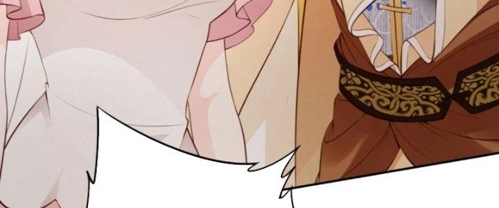 Tùy Tùng Của Nữ Phản Diện Chapter 51 - Trang 2