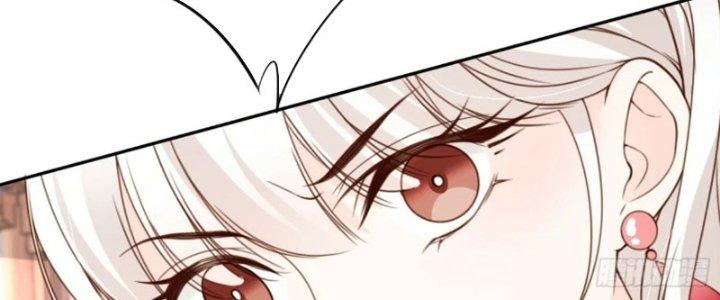 Tùy Tùng Của Nữ Phản Diện Chapter 51 - Trang 2