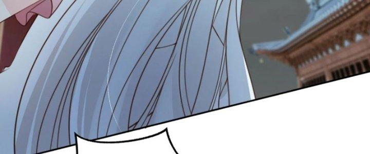 Tùy Tùng Của Nữ Phản Diện Chapter 51 - Trang 2