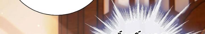 Tùy Tùng Của Nữ Phản Diện Chapter 52 - Trang 2