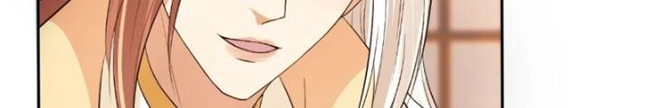Tùy Tùng Của Nữ Phản Diện Chapter 52 - Trang 2