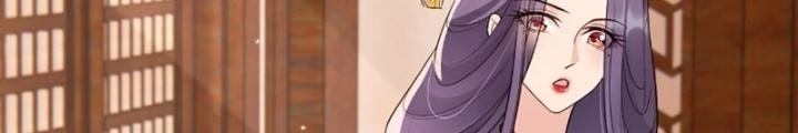 Tùy Tùng Của Nữ Phản Diện Chapter 52 - Trang 2