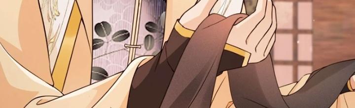 Tùy Tùng Của Nữ Phản Diện Chapter 52 - Trang 2