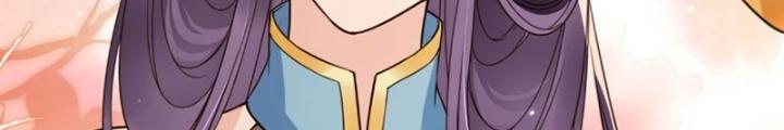 Tùy Tùng Của Nữ Phản Diện Chapter 52 - Trang 2