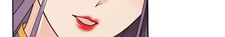 Tùy Tùng Của Nữ Phản Diện Chapter 52 - Trang 2
