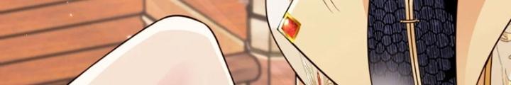 Tùy Tùng Của Nữ Phản Diện Chapter 52 - Trang 2