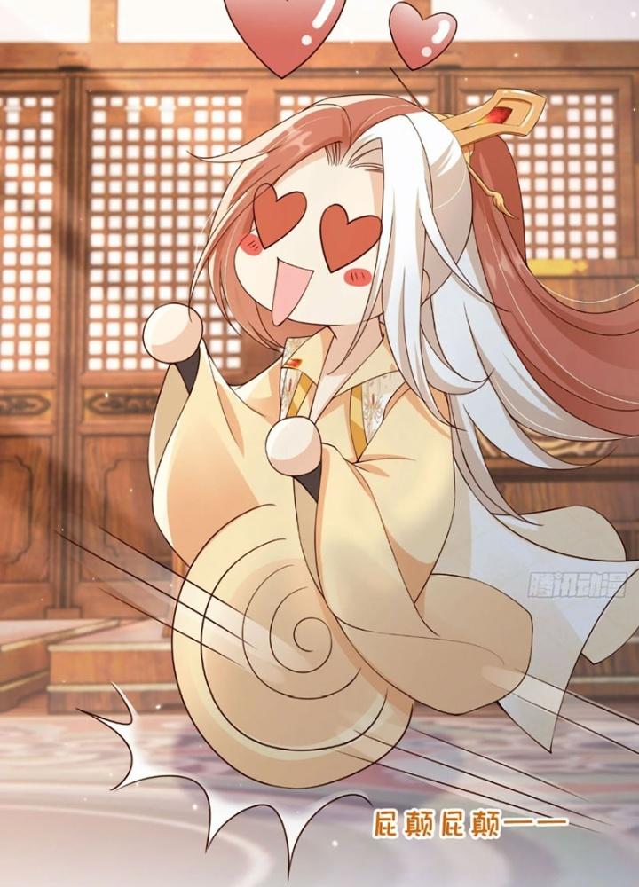 Tùy Tùng Của Nữ Phản Diện Chapter 52 - Trang 2