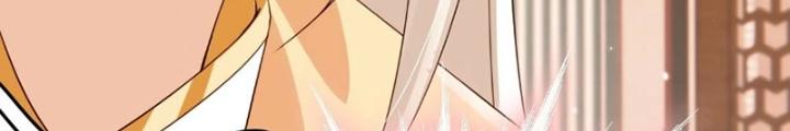 Tùy Tùng Của Nữ Phản Diện Chapter 52 - Trang 2