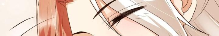 Tùy Tùng Của Nữ Phản Diện Chapter 52 - Trang 2