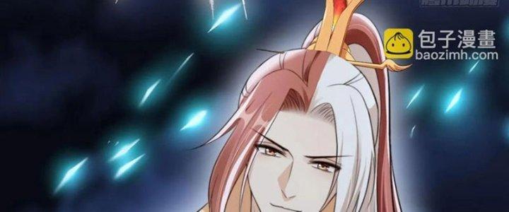 Tùy Tùng Của Nữ Phản Diện Chapter 53 - Trang 2