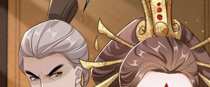 Tùy Tùng Của Nữ Phản Diện Chapter 53 - Trang 2