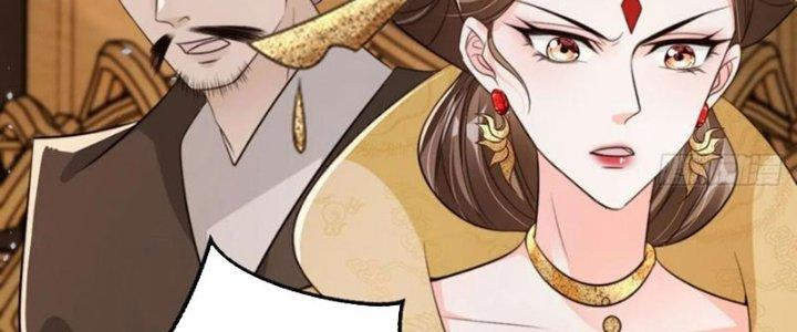Tùy Tùng Của Nữ Phản Diện Chapter 53 - Trang 2