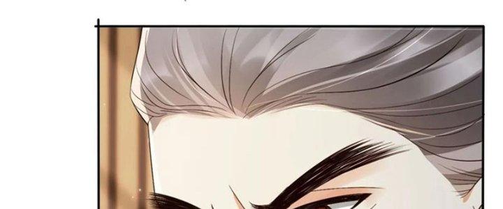 Tùy Tùng Của Nữ Phản Diện Chapter 53 - Trang 2