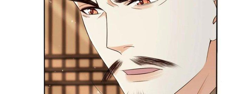 Tùy Tùng Của Nữ Phản Diện Chapter 53 - Trang 2